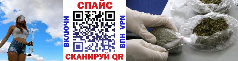 наркошоп  Мариинск  Бутират оксана 