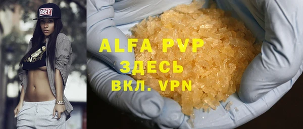 прущая мука Медвежьегорск