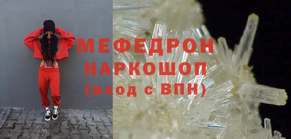 прущая мука Медвежьегорск