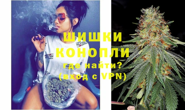 первитин Лихославль