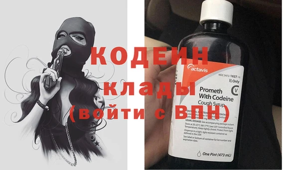 каннабис Липки