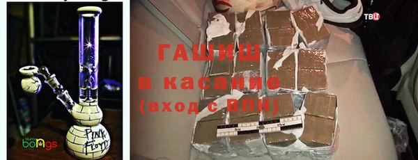 каннабис Липки