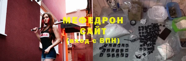 прущая мука Медвежьегорск