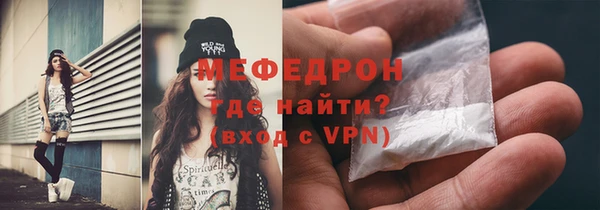 a pvp Лиски