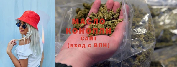 каннабис Липки