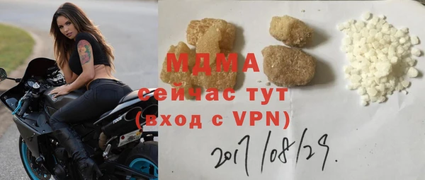 прущая мука Медвежьегорск