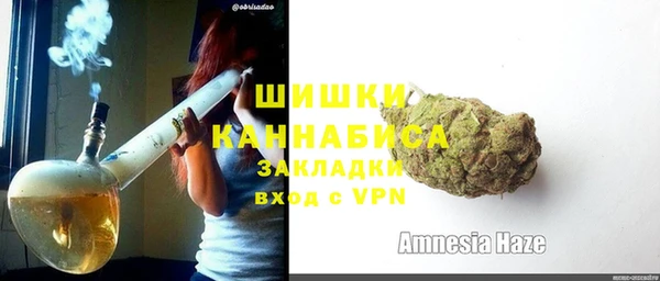 каннабис Медногорск