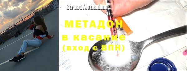 первитин Лихославль