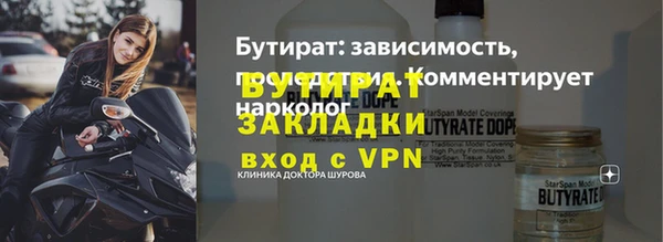 крисы Кирс