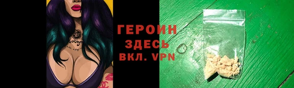 твердый Мегион