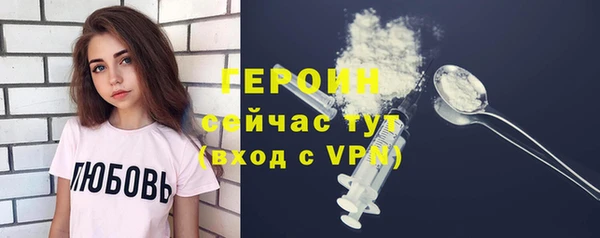 каннабис Медногорск