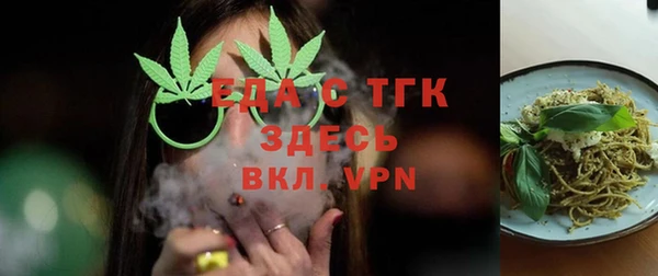 крисы Кирс