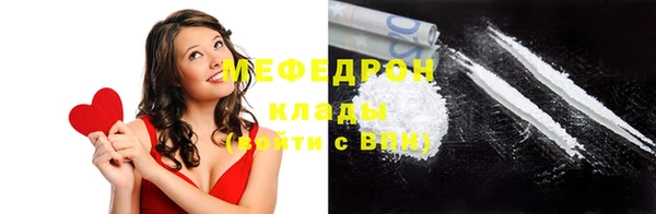 прущая мука Кирсанов