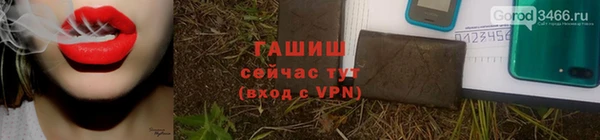 прущая мука Медвежьегорск