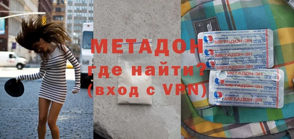 прущая мука Кирсанов