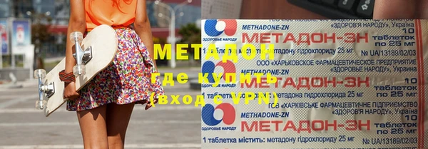каннабис Липки