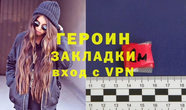 a pvp Лиски