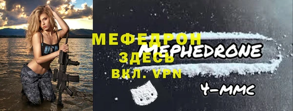 a pvp Лиски