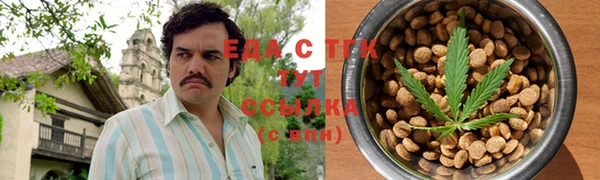 прущая мука Медвежьегорск