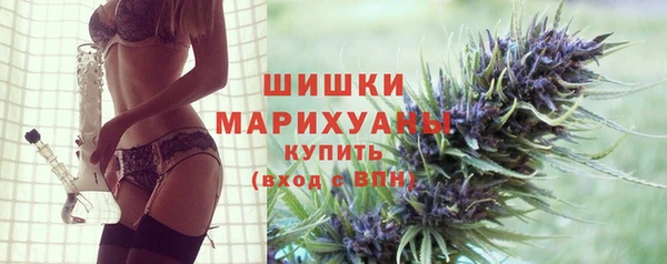 каннабис Медногорск