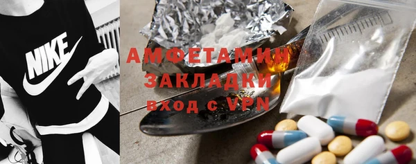 прущая мука Медвежьегорск