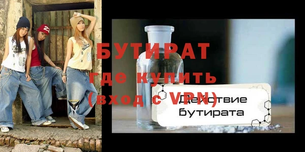 каннабис Липки