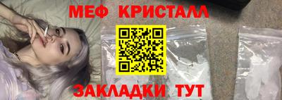 кокс Берёзовский