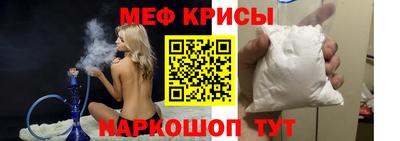 бутик Дубна