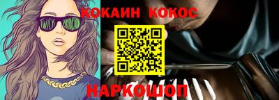 МДМА Беслан