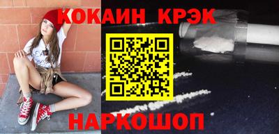 не бодяженный Донской