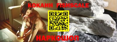 МДМА Беслан