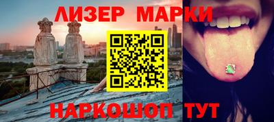 твердый Бузулук