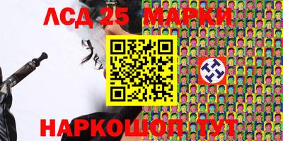 COCAINE Ипатово