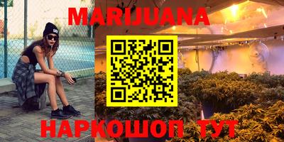 MESCALINE Бугуруслан