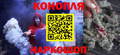 МДМА Беслан