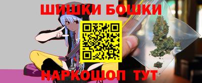 MESCALINE Бугуруслан