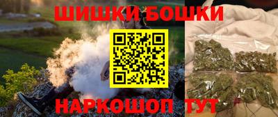 MESCALINE Бугуруслан