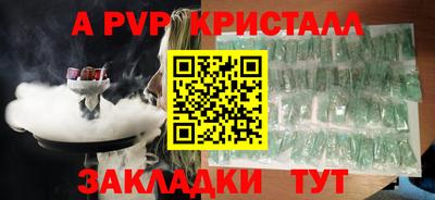 твердый Бузулук