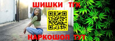 эйфоретик Донецк