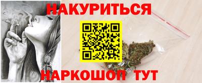 эйфоретик Донецк