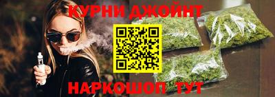 эйфоретик Донецк