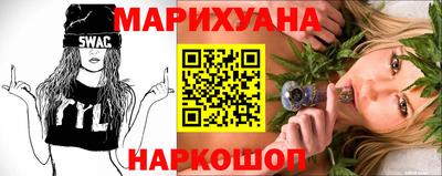 эйфоретик Донецк
