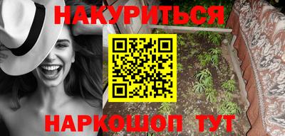 амф Ирбит