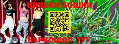 МДМА Беслан