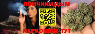 МДМА Беслан