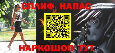 твердый Бузулук