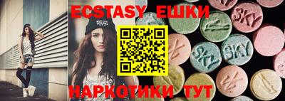 не бодяженный Донской