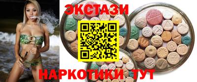 бутик Дубна