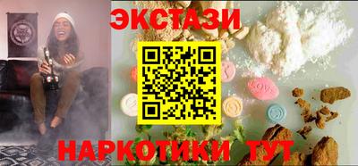 не бодяженный Донской