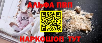 не бодяженный Донской